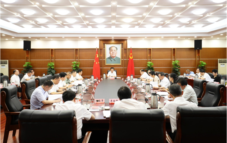 微信图片_20210824095404