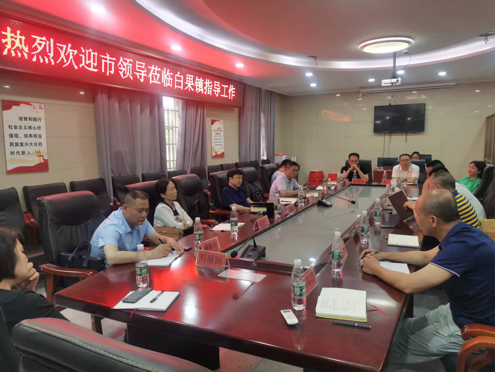 杨局到北果镇