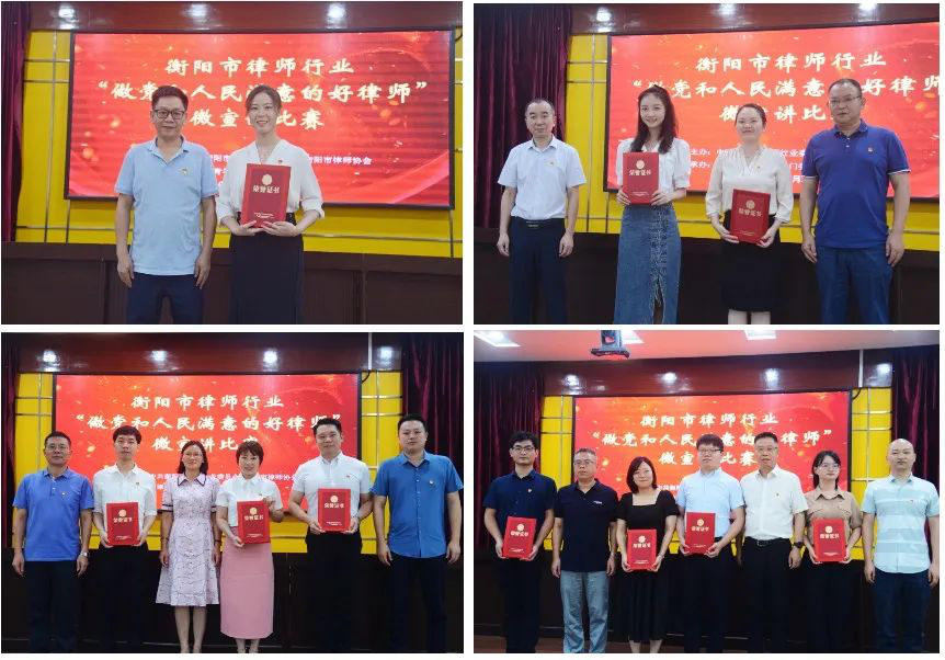 图片4_2436图片4