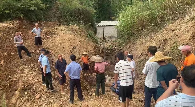 1705917046
