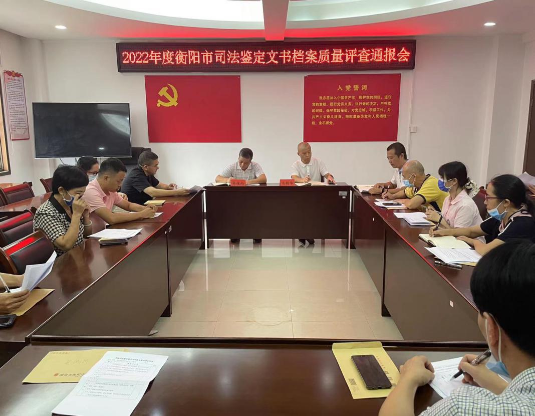 图片3_76927图片3