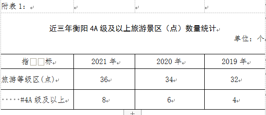 1_420371
