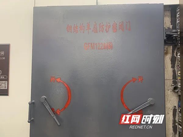 微信图片_20221219162639