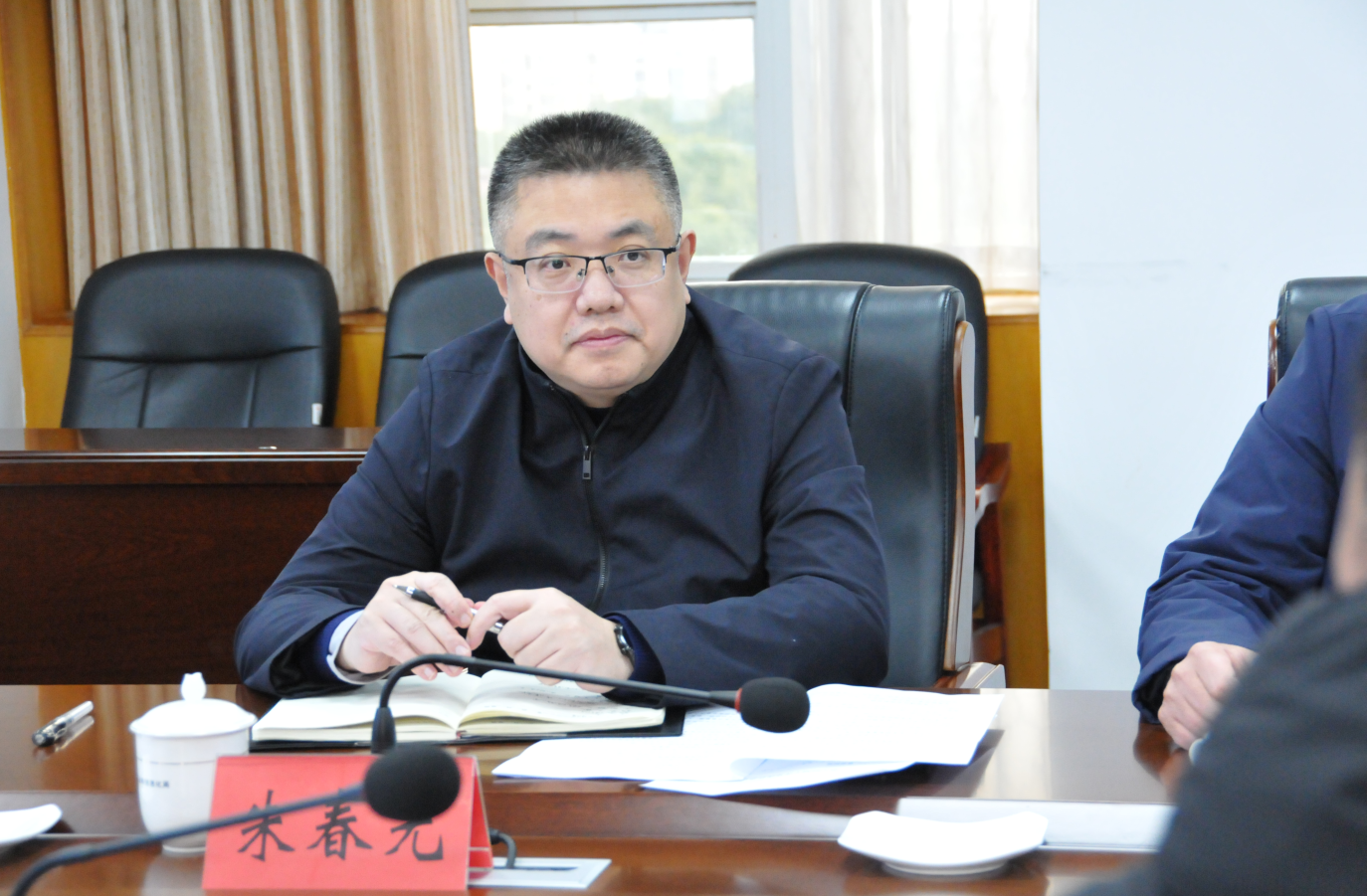 朱春光副市长赴市工信局调研