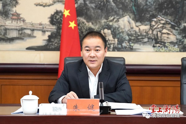 微信图片_20230206095149