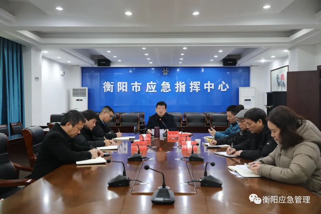 微信图片_20230209083224222